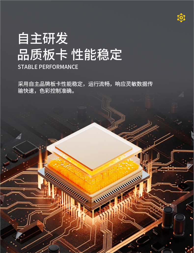 松普新款6090uv打印機手機殼，亞克力箱包金屬塑料(圖8)